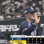 埼玉西武ライオンズ直近9勝1敗WWWWWWWWWWWWWWWWWWWWWWWWWWWWWWWWWWW