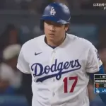 大谷翔平、第三打席は四球で出塁！！！！！