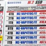 【悲報】自作PCさん、ガチで完全に終わりを迎えてしまうｗｗｗｗｗｗｗｗｗｗ