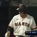 松本剛(32) 打率.190(79-15) 0本 2打点 4盗塁2盗塁死 出塁率.238 OPS.453 犠打成功率.500(6-3) WAR-0.6←率直な感想ｗｗｗｗｗｗｗｗｗｗｗｗ