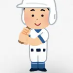 野球で一番重要なポジションってどこなん？