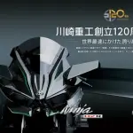 【悲報】川崎重工さん「水素からナフサ作れますけど」←世間が騒がない理由ｗｗｗｗｗｗｗｗｗｗ