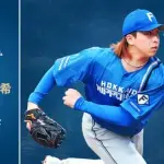 【予告先発】細野晴希｜5月14日 ロッテ戦｜18:00開始