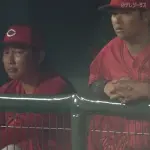 【悲報】広島カープの采配12回に投手を4人残してたのに遠藤を回跨ぎさせてサヨナラホームラン