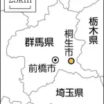 【悲報】桐生市の福祉課職員、生活保護に関わる不適切な対応が行われたため７人の懲戒処分がきまる