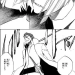 BLEACHの破面編以降wwwwwwwwwwwwwww
