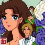 【悲報】漫画「ガラスの仮面」さん、連載50年経過するもガチで完結する気配がないｗｗｗｗｗｗｗｗｗｗ