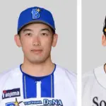 山本と尾形井上のトレードって衝撃度でいうとここ20年くらいで一番じゃね？