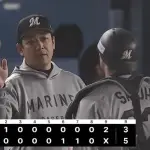 【ロッテ対日本ハム9回戦】ロッテが3連敗で止め5月やっと”3勝目” 先発・西野が9回途中2失点を78球省エネ投球で593日ぶり白星 西川が先制適時打＆2号ソロ