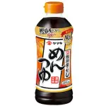 【悲報】2倍希釈を1：2だと思ってるバカいるよなｗｗｗｗｗｗｗｗｗｗ