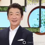 【悲報】宮根誠司さん「ぜいたく税を導入すべき。僕はコンビニで十分」ｗｗｗｗｗｗｗｗｗｗ
