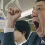 【悲報】サバンナ高橋さん、「ストッパ下痢止め」公式サイトから写真を取り下げられてしまうｗｗｗｗｗｗｗｗｗｗ