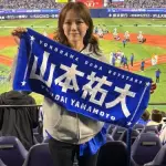 【悲報】相川七瀬さん（51）ｗｗｗｗｗｗｗｗｗｗ
