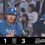 【日本ハム】進藤勇也、タイムリーで1点返す｜ロッテ戦｜打った瞬間の反応まとめ｜5/14