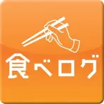 【悲報】スウェーデン投資ファンドさん、食べログを5900億円で買収してしまうｗｗｗｗｗｗｗｗｗｗ