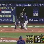 【悲報】石川昂弥さん、押せ押せの満塁チャンスで空振り三振