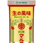 【悲報】マルタイ棒ラーメンさん、麺を束ねるテープが入手困難になってしまうｗｗｗｗｗｗｗｗｗｗ