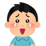 ガチのマジで「コスパ良すぎだろ.....」となった食い物挙げろｗｗｗｗｗｗｗ