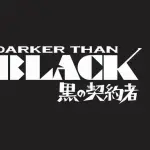 DERKER THAN BRACK黒の契約者がイマイチ社会現象アニメになれなかった理由