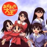 【画像】あずまんが大王とかいう作品、今見ると明らかに1人だけ可愛いwwwwwwww