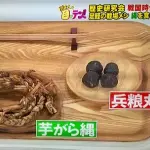 【戦慄】戦国時代の百姓さん、落ち武者狩りがガチで怖すぎる・・・・・・・・・