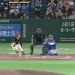 【オスナルール】 巨人・浦田、”危険スイング”で警告第1号！