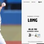 一軍試合実況　5月15日18:00～ ロッテ－オリックス(ロング×髙島)