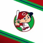 カープ、羽月被告の『吸ってる選手いる』発言受けて全選手に「ゾンビたばこ吸った？」聞き取り調査