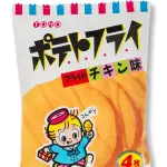 大人にも通用する駄菓子ｗｗｗｗｗｗｗｗ