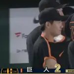 【試合結果】[2026/5/15]DeNAベイスターズ０－２読売ジャイアンツ　負け