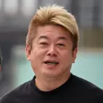 【悲報】ホリエモンさん、食用菊炎上が一瞬で終了したと報告してしまうwwwwwwwwww