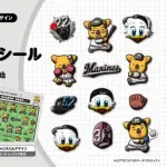 千葉ロッテのボンボンドロップシールwww