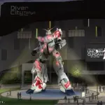【悲報】お台場の実物大ユニコーンガンダムさん、9年の歴史に幕を下ろしてしまうｗｗｗｗｗｗｗｗｗｗ