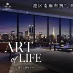 【悲報】資本主義の金持ちさん、ほとんどが「捕まってないだけの詐欺師」だったｗｗｗｗｗｗｗｗｗｗ