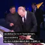 【悲報】中国さん、一気に北朝鮮の文明レベルまで落ちてしまうwwwwwwwwww