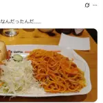 【悲報】コメダ珈琲の逆詐欺メニュー、やらせだった・・・