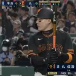 【悲報】丸佳浩 .095(21-2)