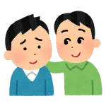 レジ前で「立て替えといて～」って言うトッモって切るべき？