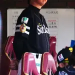 福岡ソフトバンクホークス、貯金0