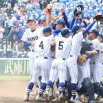 【悲報】健大高崎さん、女子マネージャーまで県外から越境入学してきてしまうｗｗｗｗｗｗｗｗｗｗ