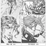 【悲報】ジョジョ五大説の5つ目、ガチで決まらないｗｗｗｗｗｗｗｗｗｗ