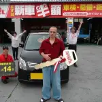 【画像】怖そうな人さん「え？納車式やんの？まあ…別にいいよ…」ｗｗｗｗｗｗｗｗｗｗ