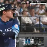 【西武】タイラー・ネビン（28）.426 6HR 13打点 OPS1.408