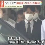 羽月隆太郎「なんでオレだけ？AやBは俺より先にやってたのに…」
