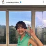 【悲報】渡邊渚さん「『平和と繁栄をもたらせるのはドナルドだけ』と言える首相が真に平和をもたらせるとは思えない」ｗｗｗｗｗｗｗｗｗｗ