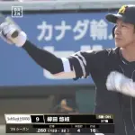柳田　.258(124-32) 4本塁打　16打点　OPS.698