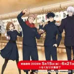 【悲報】呪術廻戦さん、完全に終了で二度と続編はなしwwwwwwwwww