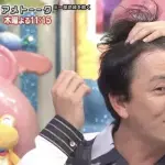 【悲報】パンサー向井さん(40)、前髪を上げてしまった結果ｗｗｗｗｗｗｗｗｗｗ