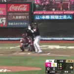 山本祐大がホークス移籍後初ヒット！！