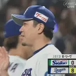 【中日対ヤクルト8回戦】中日が連敗4でストップ　大野雄大がリーグトップタイ5勝目　村松開人は2号2ランなど3安打5打点